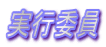 sψ