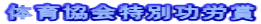̈狦ʌJ