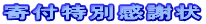 tʊӏ