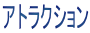 AgNV