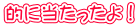 IɓI