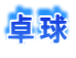싅