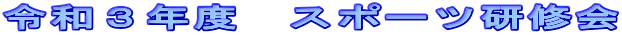 ߘaRNx@X|[cC 