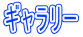 M[