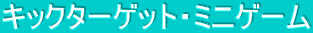 LbN^[QbgE~jQ[