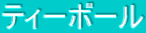 eB[{[