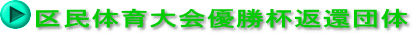 斯̈DtԊҒc