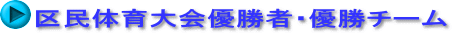 斯̈DҁED`[