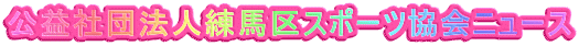 vВc@lnX|[cj[X