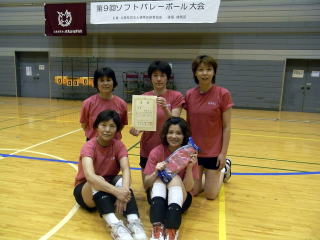 レディース　優勝　なかよし