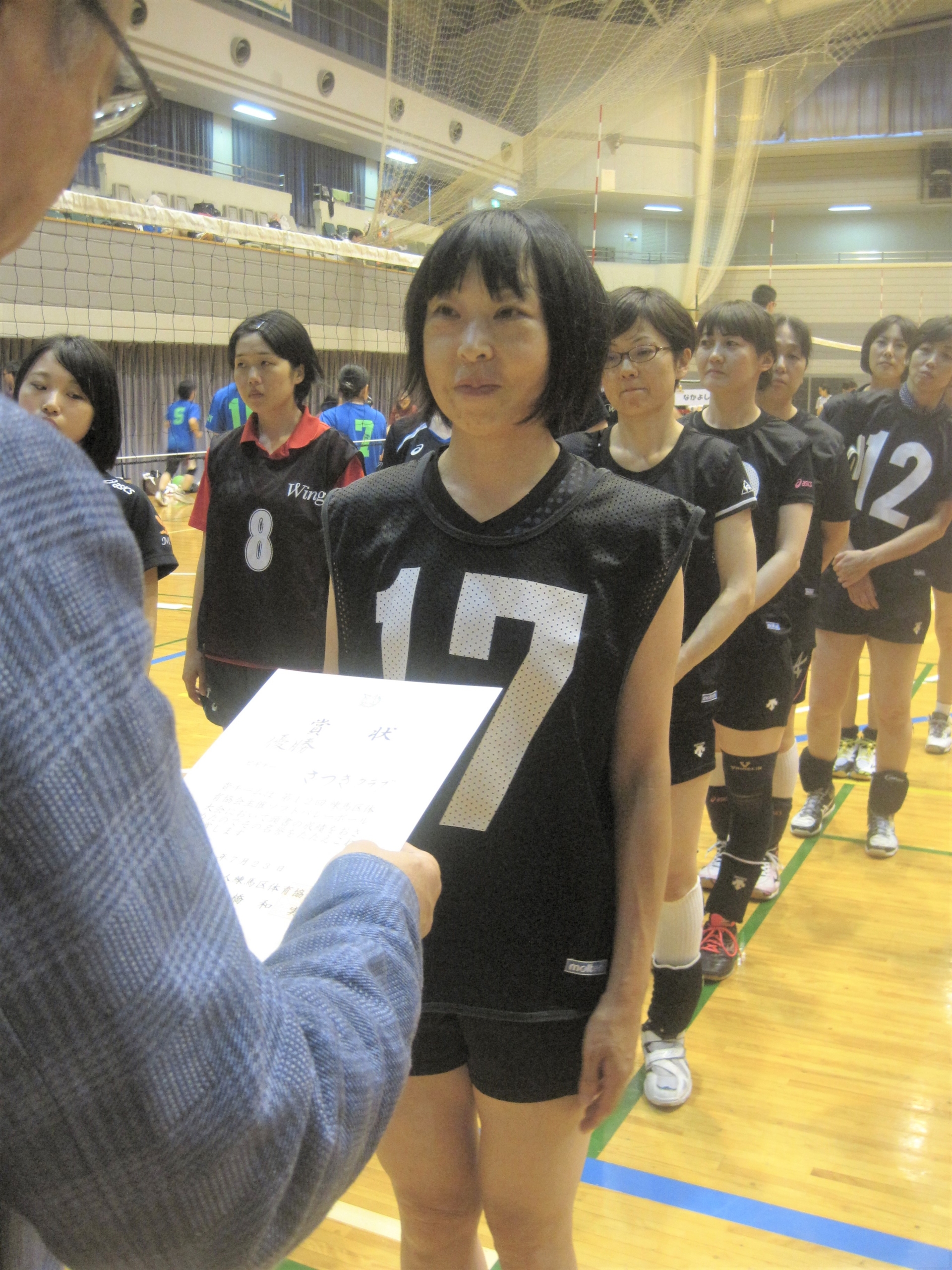 ビギナー　優勝　 さつきクラブ