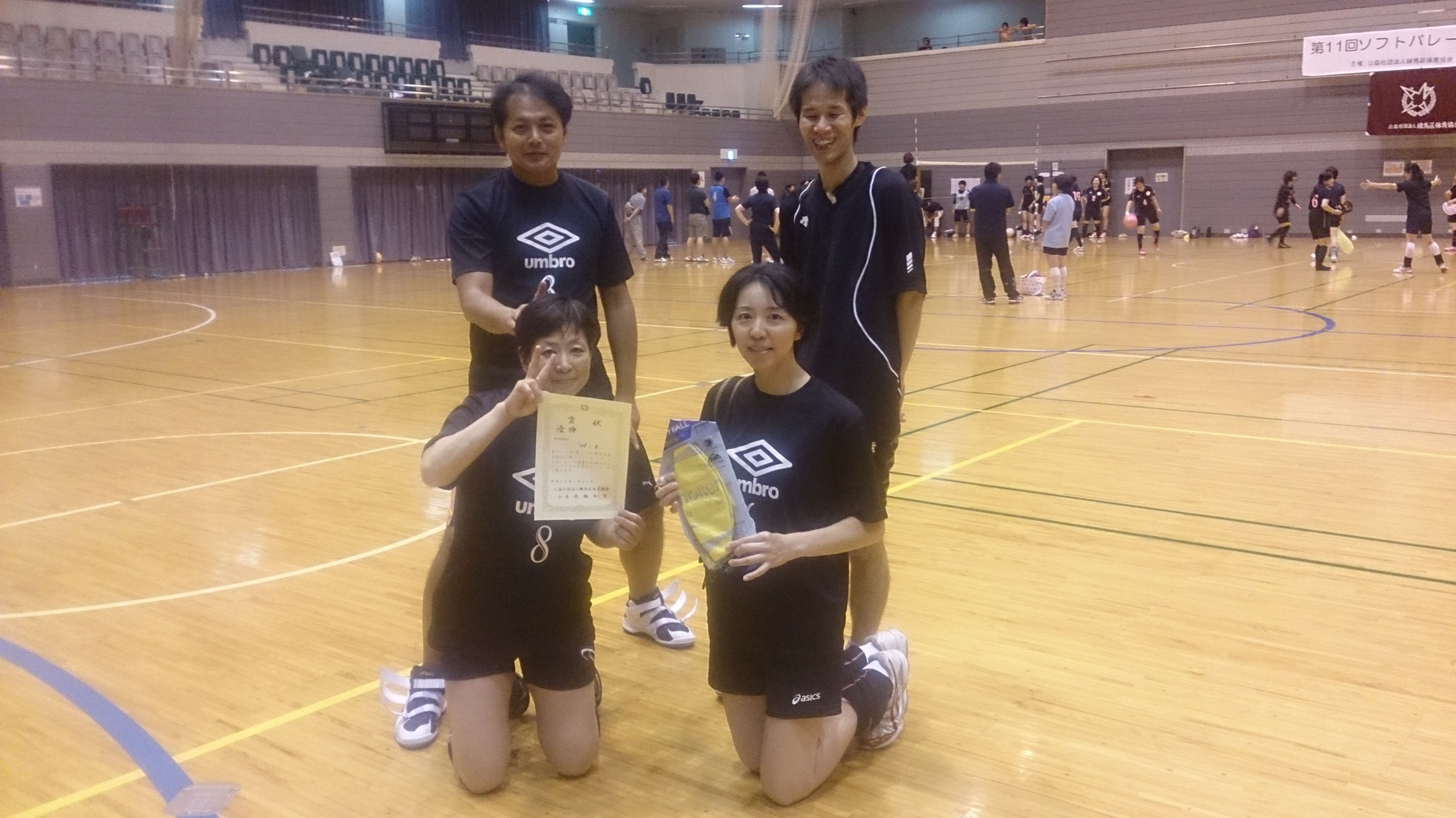 男女混合Ｂ 　優勝　Wiz