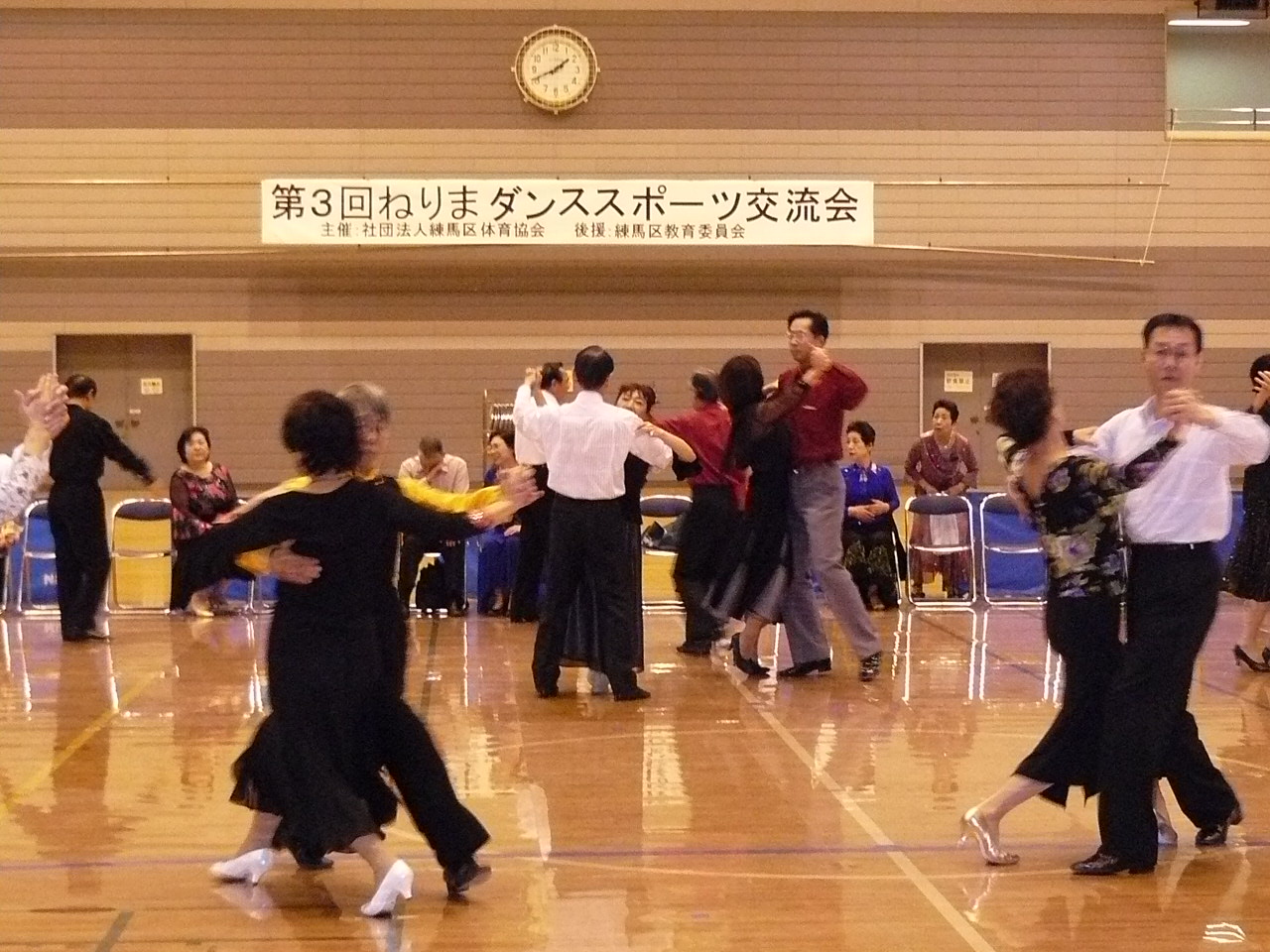 ミキシングの様子