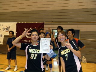 男女混合A　Bコート優勝ＳＵＣＣＥＳＳ