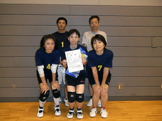 男女混合Ａ　Ａコート優勝彩