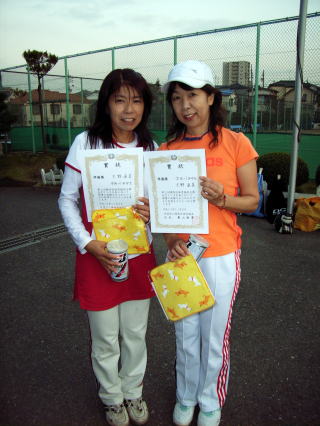 準優勝：中井川・大野組