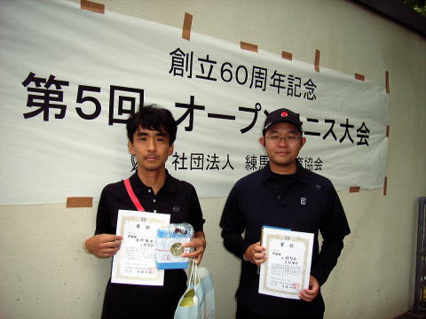 午前の部　準優勝：吉村・小野組